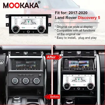 Плата кондиционера для Land Rover Discovery 5 2017-2020 Автомобильный сенсорный ЖК-экран Цифровой мультимедийный плеер