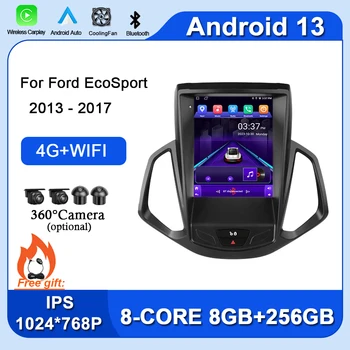 Для Ford Ecosport 2013 - 2017 Android 13 Автомобильный интеллектуальный системный плеер Стерео Авто Радио Мультимедиа GPS Навигация No 2din DVD