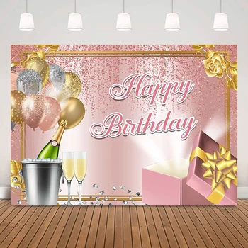 розовое золото с днем рождения фоны для украшения вечеринки воздушные шары шампанское подарки взрослая девушка день рождения торт на заднем плане стола