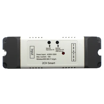 Wifi Smart Switch Alexa Voice Control Switch Модуль дистанционного управления для Ewelink 2CH
