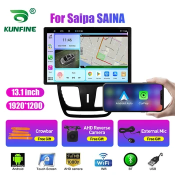 13,1-дюймовый автомагнитола для Saipa SAINA Авто DVD GPS Навигация Стерео Carplay 2 Din Central Multimedia Android Auto