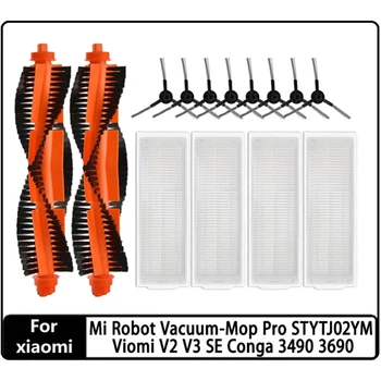 1 комплект основной боковой щетки hepa фильтр для Xiaomi Mi Robot Vacuum-Mop Pro STYTJ02YM 2S 3C Viomi V2 V3 SE Conga 3490 3690 Замена