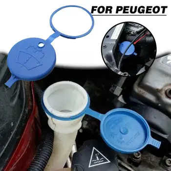 Автомобильный стеклоочиститель стеклоочистителя Омывающая жидкость Крышка резервуара Крышка резервуара для воды Крышка бутылки для Peugeot 206 207 306 307 408 N9B9