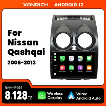 AI Voice Wireless Carplay 8 ГБ 128 ГБ Android 12 Автомагнитола Мультимедиа для Nissan Qashqai J10 2006 2007 2008 -2013 4G Wifi GPS DSP
