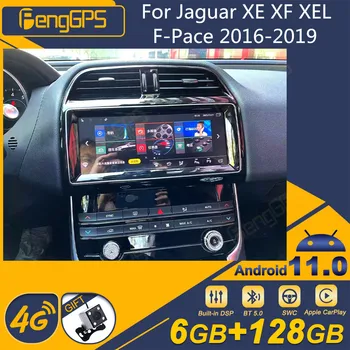 Для Jaguar XE XF XEL F-Pace 2016-2019 Android Авто Радио 2Din Стерео Ресивер Авторадио Мультимедийный плеер GPS Навигация Экран