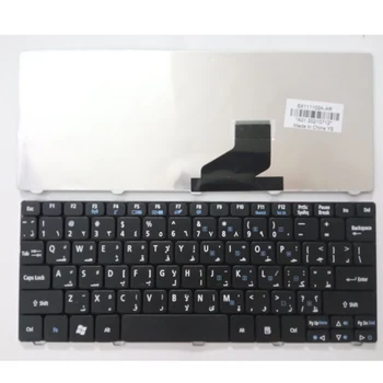 Новая AR-клавиатура для Acer Aspire One 521 533 D255 D257 AOD257 D260 Белый