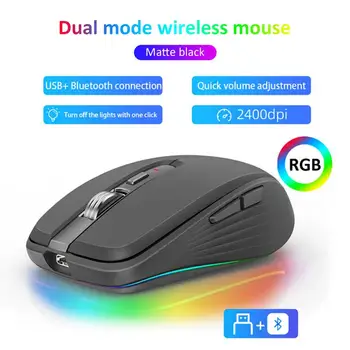 Двухрежимная беспроводная игровая мышь Bluetooth 2.4G USB Регулируемая DPI Перезаряжаемая бесшумная эргономичная мышь с RGB-подсветкой для ноутбука
