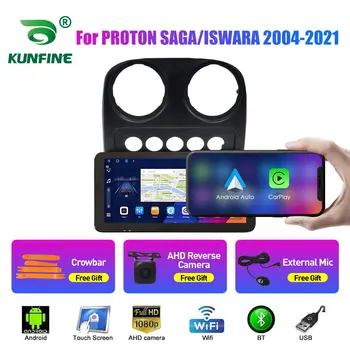 10,33 дюйма Автомагнитола для PROTON SAGA ISWARA 04-21 2Din Android Восьмиядерный автомобильный стерео DVD GPS Навигационный плеер QLED Экран