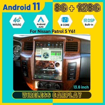 13,6 дюйма Tesla Style Android 11 8 + 128 ГБ Экран Авто Радио GPS Навигация Для NISSAN PATROL 5 Y61 Головное устройство Мультимедийный плеер PX6
