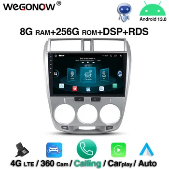 360 камера DSP Android 13.0 для Honda CITY 2006-2013 8 ГБ 256 ГБ 8 ядер Авто DVD плеер GPS карта RDS Radio Wi-Fi 4G LTE Bluetooth5.0