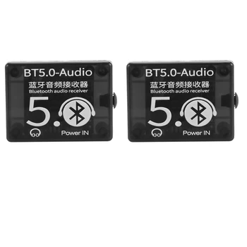 2X BT5.0 Аудиоприемник MP3 Bluetooth Декодер Автомобильный динамик без потерь Аудио Усилитель Плата с чехлом