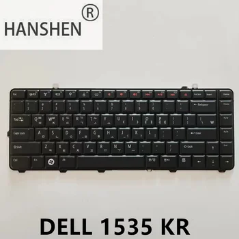 HANSHEN Американская корейская новая клавиатура для ноутбука Dell Latitude 13-7300 7310 7320 5320 с подсветкой