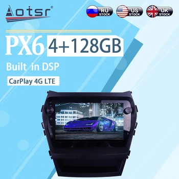 Для Hyundai IX45 Santa Fe 2014-2018 Android Авто Радио Стерео Ресивер Авторадио Мультимедиа Видеоплеер GPS Навигационное головное устройство