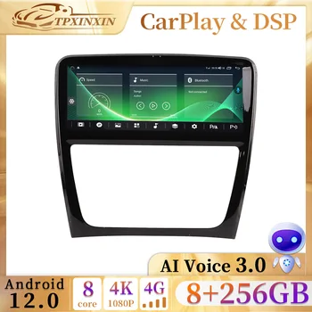8 + 128G CarPlay Tesla Экран Автомагнитола для Jaguar XJL 2016-2018 Мультимедийный видео-аудиоплеер Navi GPS Головное устройство Harman System