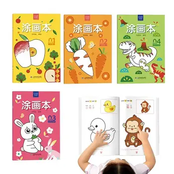 Раскраски для рисования Оптовые раскраски для девочек Веселье 4 книги Обучающие мини-книги способствуют хорошему самочувствию и осознанности детей