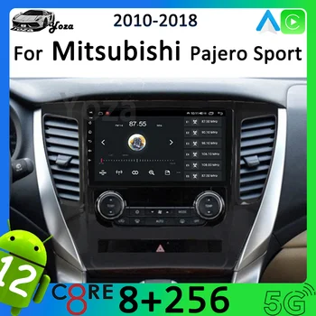 Yoza Carplay Автомагнитола для Mitsubishi Pajero Sport 2010-2018 Android 11 Сенсорный экран Мультимедийный плеер Навигация WIFI Подарочный инструмент