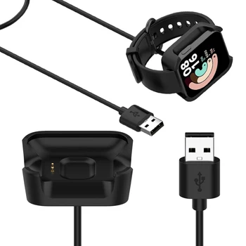 USB 1 м Зарядный кабель Док-станция для Xiaomi Mi Watch Lite Глобальная версия Магнитное зарядное устройство Адаптер для зарядной линии Redmi Watch