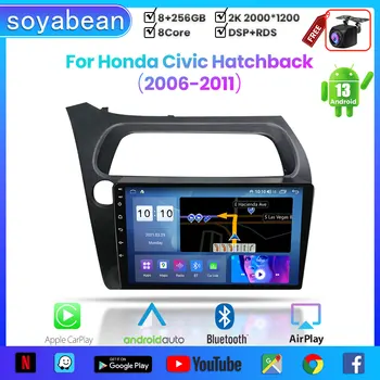 Android 13 Автомагнитола для хэтчбека Honda Civic 2006-2011, 2K мультимедийный плеер с 4G Car Carplay и 2Din GPS-навигацией.