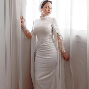 Скромные белые свадебные платья русалки для невесты с длинными рукавами с высоким вырезом и длиной до пола с кружевом мусульманские свадебные платья vestidos de novia