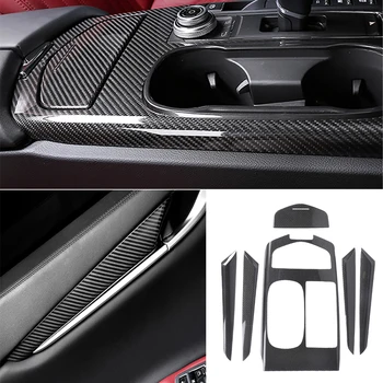 Real Dry Carbon Interior Threads Крышка центральной консоли Дверная панель для Maserati Ghibli 2013-2016