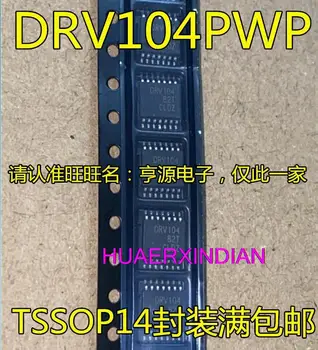 10PCS Новый оригинальный DRV104PWPR DRV104PWP DRV104 TSSOP14
