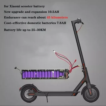 36 В 7,8 Ач / 10,5 Ач 10S3P 18650 Аккумулятор с приложением для Xiaomi M365 Ninebot Segway Scooter Ebike Велосипед Внутри с BMS 20A
