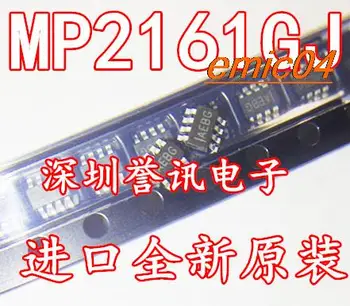10шт Оригинальный запас MP2161GJ MP2161GJ-Z SOT-23-8 :IAEBD 