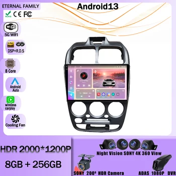 Авто Android13 для Hyundai Verna Accent 1999 - 2012 Радио стерео Мультимедиа Навигация GPS DSP Carplay WIFI No 2din DVD Головное устройство
