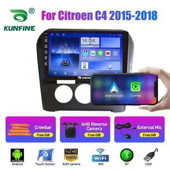 Автомагнитола для Citroen C4 2015-2018 Octa Core Android 10.0 Авто DVD GPS Навигационный плеер Deckless Авто Стерео Головное устройство
