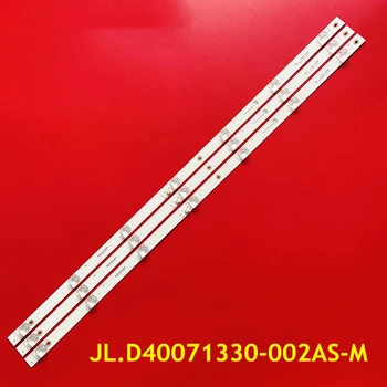 Светодиодная лента для PTV40G50SNS PTV40E60SNC F40D7200C/Вт SA40S50 STV-LC40LT0011F LB-C400F17-E60-S-B11-JF2 JL. D40071330-002АС-M_V01 В02