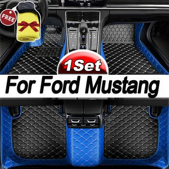 Автомобильные коврики для Ford Mustang 2011 2012 2013 2014 Изготовленные на заказ автомобильные коврики