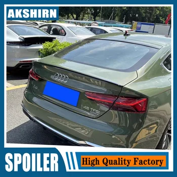Для Audi A5 S5 2017-2023 Авто Задний Багажник Спойлер Высокое качество ABS Материал ABS Primer Цвет Авто Хвостовое крыло Украшение
