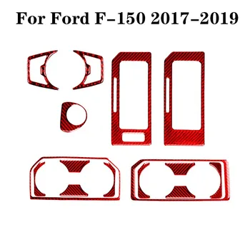 Для Ford F-150 F150 2017 2018 2019 Углеродное волокно Красные наклейки Автомобильные аксессуары Центральная панель управления Приборная панель Переключение передач Стеклоподъемник