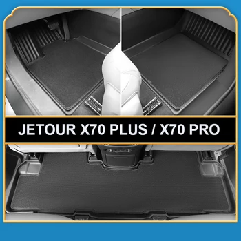 Custom Fit for JETOUR X70 X70 PLUS X70M X70S X95 Аксессуары Автомобильный коврик Водонепроницаемый TPE ECO Резина 7