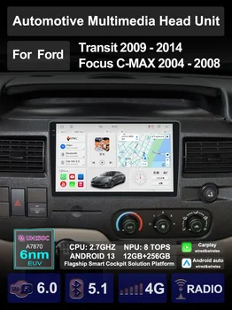 Для FORD Transit 2009-2014 Focus C-MAX Авто Мультимедиа Carplay Android Авто GPS Навигация Радио стерео Видео Palyer Головное устройство