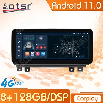 Carplayer Для Changan CS75 2018 2019 2020 2021 2022 Android 11 Автомагнитола Стерео GPS Автомобильный мультимедийный плеер Аудио Головное устройство