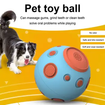  Игрушка для собак для здоровья полости рта Красочный пищащий мяч для собак Устойчивый к укусам Зубной скрежет игрушка Тренировочный мяч для товаров для домашних животных Безопасная собака