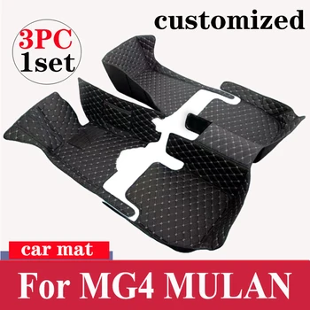 Автомобильные коврики для MG4 MULAN 2022 Дропшиппинг Центр Аксессуары для автоинтерьера 100% Fit Кожаные ковры Коврики Подножки для ног
