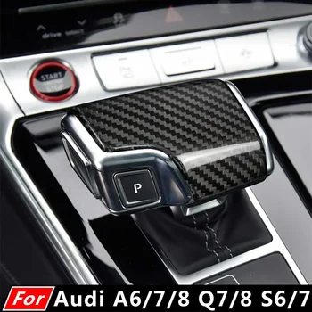 Для Audi A6 A7 A8 Q7 Q8 S6 S7 RS6 RS7 RSQ8 Настоящий углеродный волокно Автомобильная ручка переключения передач Крышка накладки Наклейки Аксессуары для стайлинга автомобиля