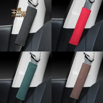 Автомобильный ремень безопасности плечевой бухта для Maserati Levante Ghibli GranTurismo MC20 Ремень безопасности Замша Защитный чехол Аксессуары для интерьера