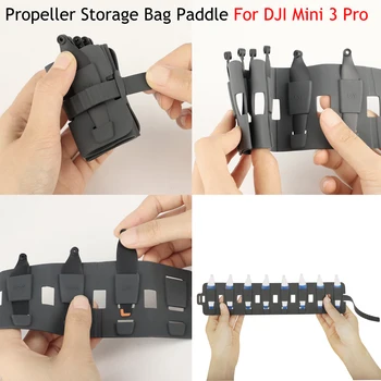 Сумка для хранения пропеллера для DJI Mini 3 pro Paddle Силиконовые складные защитные рулоны Сумка для хранения Портативные аксессуары