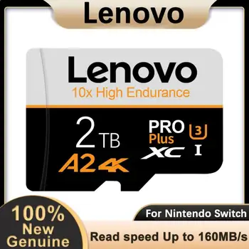 Lenovo 2 ТБ Class10 Карта флэш-памяти Высокоскоростная A2 U3 V30 Micro TF SD-карта 128 ГБ водонепроницаемая для Nintendo Switch trimui smart pro