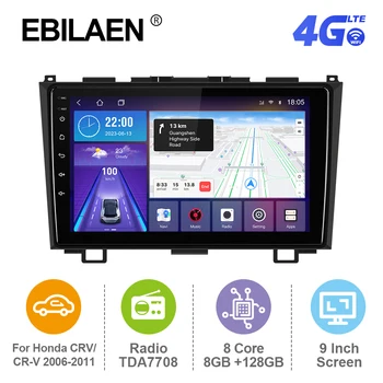EBILAEN Android 12 Авто Стерео Радио Для Honda CRV / CR-V 2006-2011 Мультимедийный плеер GPS RDS Carplay Autoradio Mirror Link 4G FM