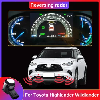  Реверсивная слепая зона Передний задний радарный датчик изображения Индикатор звукового предупреждения Система зонда для Toyota Highlander Wildlander 15-2022
