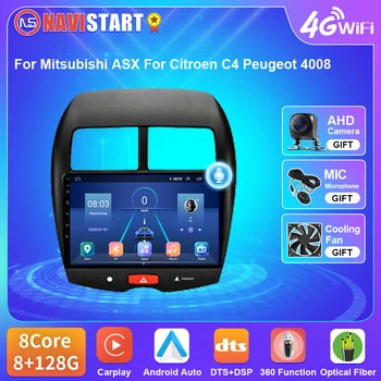 NAVISTAR T5 Android 10 Для Mitsubishi ASX Для Citroen C4 Peugeot 4008 Авто Радио Видеоплеер DSP 4G WIFI BT GPS Carplay Auto GPS