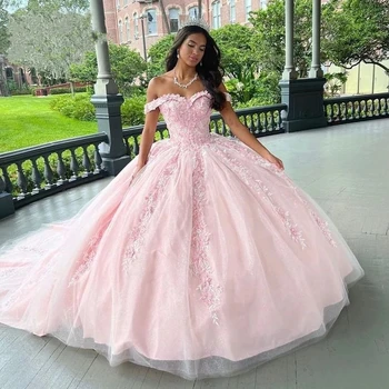 ANGELSBRIDEP Розовые платья Quinceanera с открытыми плечами для 15 вечеринок Мода Кружева Тюль Двор Шлейф Формальные платья принцессы на день рождения