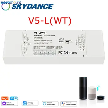 Tuya RGB CCT RGBWW RGBCCT WiFi & RF 5 в 1 Контроллер светодиодной ленты Диммер Smart Life App Голосовой контроллер 12-48 В постоянного тока 5 каналов * 6 А V5-L (WT)