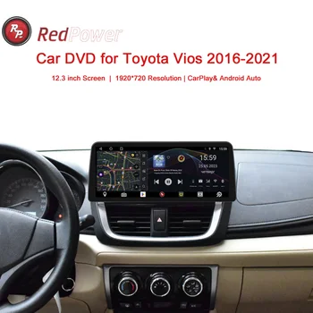 12,3-дюймовая автомагнитола redpower для Toyota Vios 2016-2021 авто DSP Android 10,0 CarPlay аудио