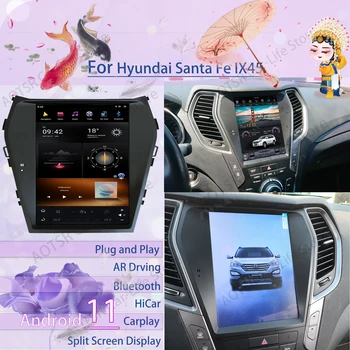 Qualcomm Tesa- Экран Android 11 Стереоплеер для Hyundai Santa Fe IX45 2013 2014 2015 2016 2017 2018 Головное устройство Радио Авто