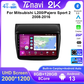 2Din Android Авто Радио Для Mitsubishi Pajero Sport 2 L200 Triton 2008 - 2016 Авто Мультимедийный Видеоплеер GPS Головное Устройство Carplay